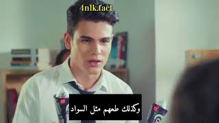مشهد من فيلم 4n1k العشق الاول الجزء الثاني مترجم