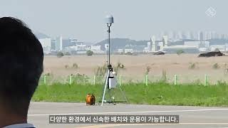 로데슈바르즈가 컴팩트 안티드론 솔루션을 시연했습니다!
로데슈바르즈코리아가 R&S 대드론 솔루션 중, 드론 탐지 솔루션인 ARDRONIS Locate Compact의 성능을 시연했습니다. ARDRONIS Locate Compact는 효율적으로 설계된 대드론 솔루션으로, 2대의 ARDRONIS 시스템을 이용한 RF 신호 삼각방탐을 통해 비행중인 RF 드론의 위치를 신속하게 탐지합니다. 영상을 통해 로데슈바르즈의 Live Demo 현장을 만나보세요! 로데슈바르즈가 컴팩트 안티드론 솔루션을 시연했습니다!