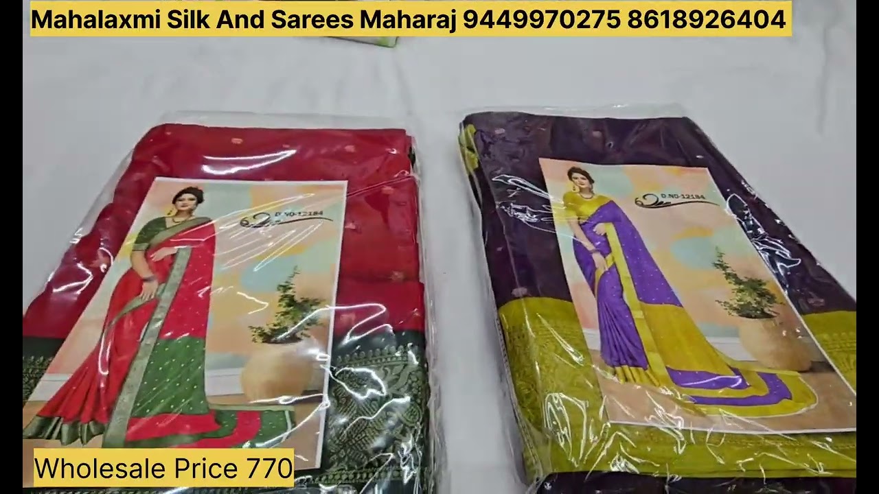 Wholesale Sarees Shop Chickpete Avenue Road ♥️ 