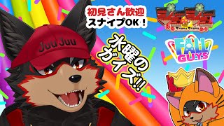 ジュージュー JuuJuuの配信のサムネイル画像