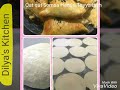 Layered Dough for Samsa | Qat-qat Somsa Hamiri Tayyorlash