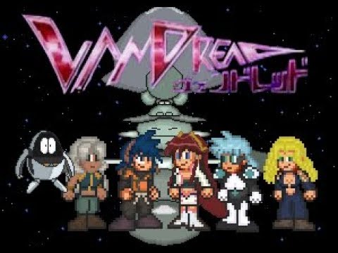 Mecha Otaku Revolution Mecha Otaku Revolution