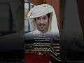 الكريم يذاع صيته والبخيل يهم ل اكسبلور ترند السعودية قصيد قناة الواقع الكريم يذاع صيته والبخيل يهم ل اكسبلور ترند السعودية قصيد قناة الواقع