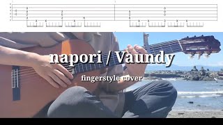 napori - Vaundy