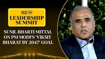 Sunil Bharti Mittal over het doel 