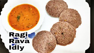 அருமையான சிற்றுண்டி கேழ்வரகு ரவா இட்லி|Ragi Rava Idly Recipe in Tamil