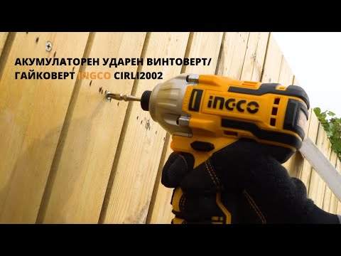 Видео: Мелница DeWalt: разполага с ексцентрични, вибриращи, ремъчни, батерийни и орбитални модели с променлива скорост. Как да изберем шлифовъчна машина за дървообработване?