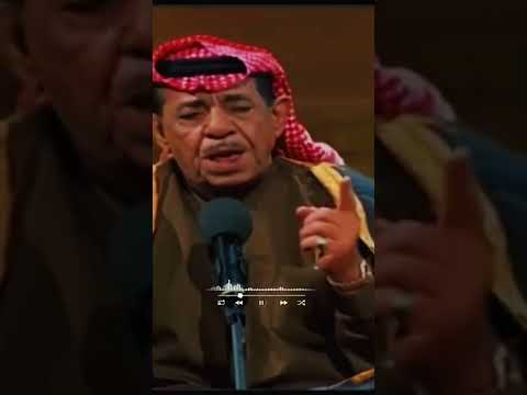 سعد الحلي