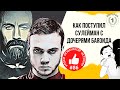 Судьба дочерей Шехзаде Баязида: как жили дети мятежного отца после его казни