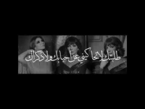 اصالة طلبتك 2020