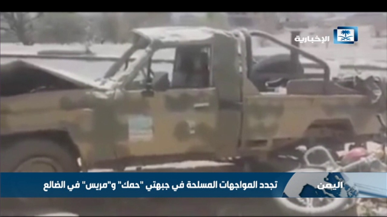 تجدد المواجهات المسلحة في جبهتي 