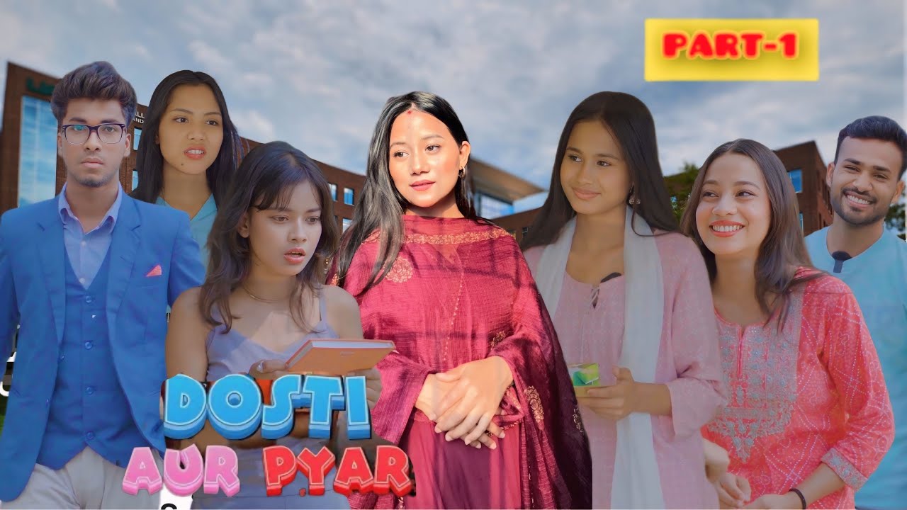 Dosti Aur Pyar |Part-1| Tera Yaar Hoon Main|Allah wariyan|Friendship Story|RKR Album | Best friend