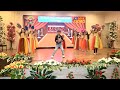 Welcome song  welcome performance  welcome tablo  welcome pcs school system annual function 2023