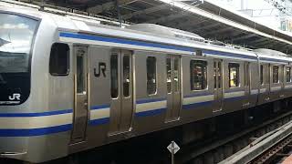 E217系横クラY-102編成+横クラY-15編成横浜駅発車