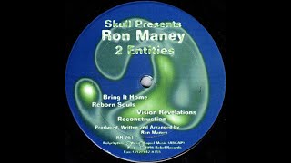 DJ Skull - Vision Revelations [RR 761] (1996)