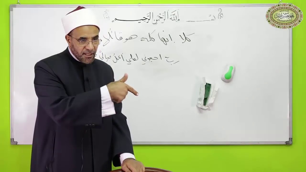 1- أنواع الكلام شذور الذهب لفضيلة الدكتور- محمد حسن عثمان