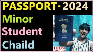 How To Apply PASSPORT for Minor Student | Bache ka Passport Kaise Banaye | New Child Passport 2024