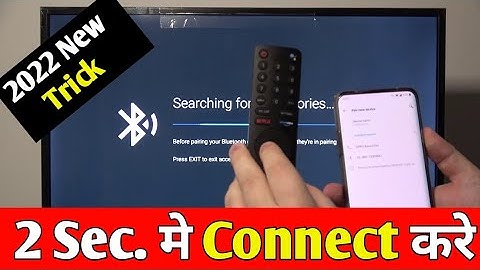 How to Connect Xiaomi mi tv 4A With other Device using Bluetooth - pair your Phone Fast and Easy