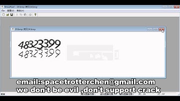 Geeker Team MentalTrotter:We solve recaptcha