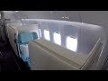 Flight Report IAD-ICN Korean Air First Class 777-300 Kosmo Suite 2.0 (Washington to Seoul)