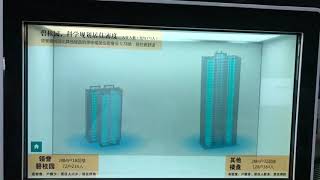 mikitech transparent display screen Real estate interactive kiosk advertising - mikiech.com