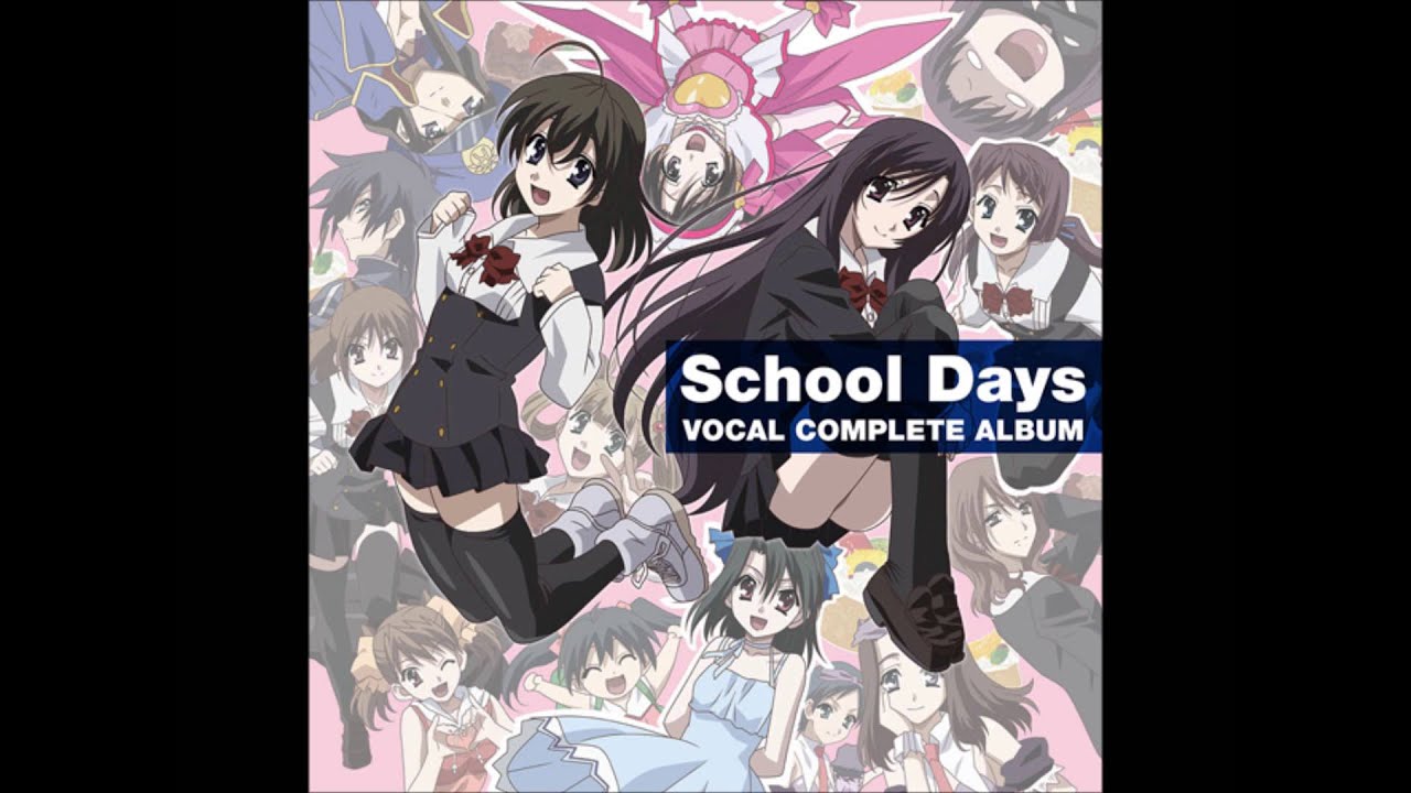 14 Look At Me -  School Days