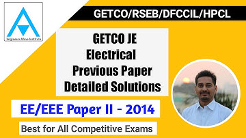 GETCO JE 2014 EE  Paper II Solutions Part I |Practice Set 47| RSEB| DFCCIL |PSTCL |AE/JE | Amrit Sir