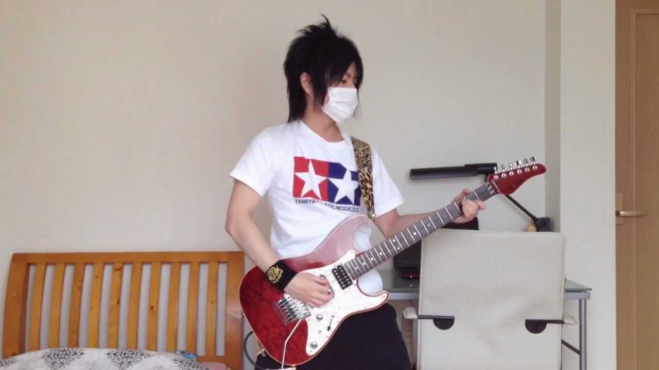 ゴールデンボンバー タイムマシンが欲しいよ Guitar Cover 弾いてみた Youtube