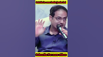 Candidates commit suicide becouse 😱 |  Vikas Divyakirti Sir | UPSC | #shorts #motivation