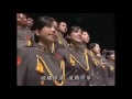 ♫♪ 中華民国三軍軍歌 ♪♫