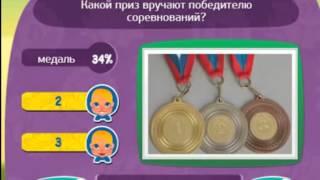 Игра МАТРЕШКА 31- 33 уровень Игра МАТРЕШКА 31- 33 уровень