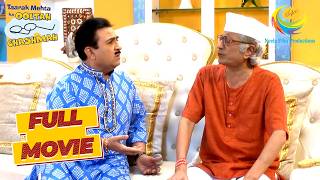 Bapuji को नकली Guruji बनाना चाहता है Jethalal | Taarak Mehta Ka Ooltah Chashmah | Fake Guruji