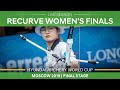 Live Session: recurve women's finals | Moscow 2019 Hyundai Archery World Cup Final