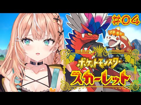 五十嵐梨花 / Igarashi Rika 【にじさんじ】 - YouTube
