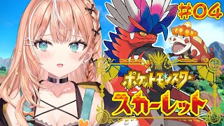 五十嵐梨花の配信のサムネイル画像