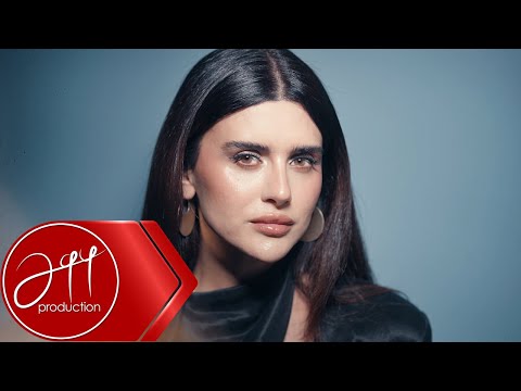 Canan Çal - Ayağında Kundura (Official Video)