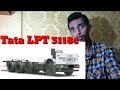 TATA LPT 3118c Bs4 | SPECIFICATIONS | INFORMATION | Truck Talks