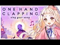 【One Hand Clapping】歌で進むゲームがあるんですか！？Part.3【にじさんじ/町田ちま】