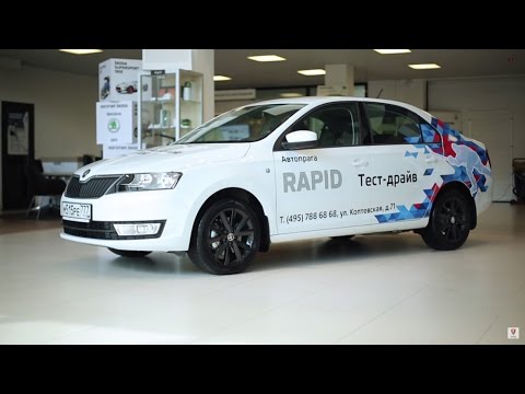 обзор skoda rapid от гоблина