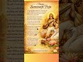 Happy Saraswati Puja