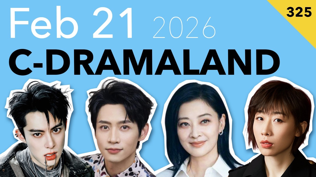 Wonderful Times, Devil Between Us, CNY Cinema and Gala Show Dramas 