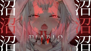#03【ディアブロ IV】正式リリースきたああ！初見プレイ！！ストーリー進めｒ・・沼。（はじめてのディアブロシリーズ）です【にじさんじ/葉山舞鈴】