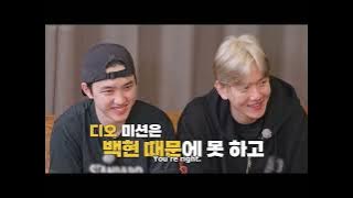 Baekhyun and Kyungsoo
