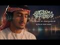 القرآن الكريم كامل بصوت هادئ | Quran Recitation 10 Hours Relaxing Tilawah for Sleep & Meditation