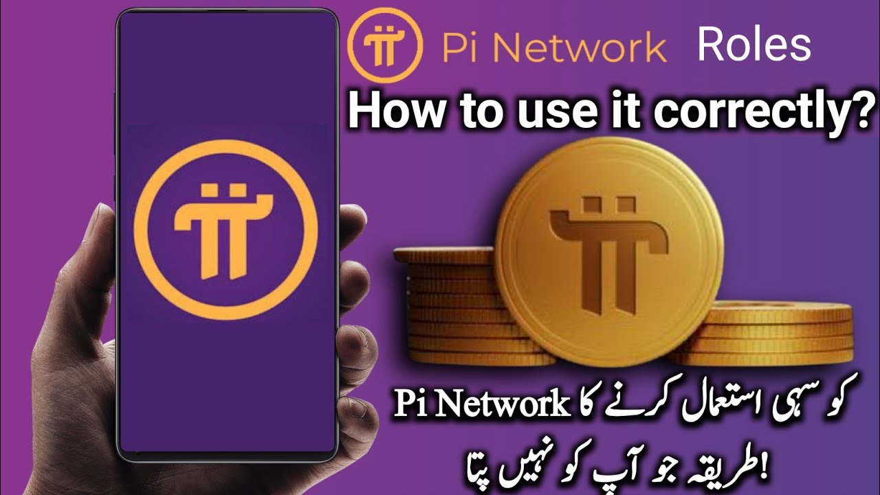 How to Use it Pi Network app correctly | pi network roles | pi crypto ...