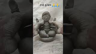 Jagannath ki Pratima Mitti Se banaen# shorts #viral# video#art #yt