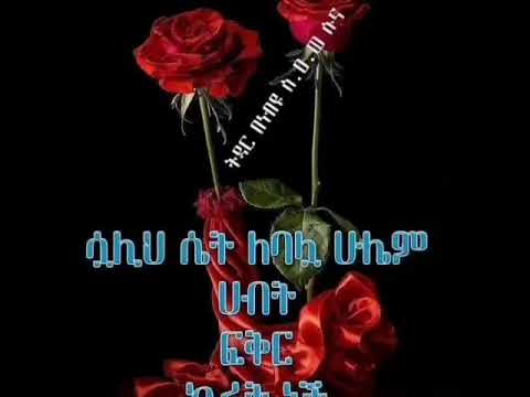 ቪዲዮ: የትዳር ጓደኛ ሻይ ጥቅሞች ወይም ጉዳቶች