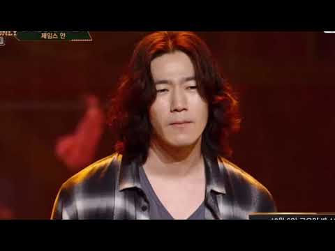 쇼미10 제임스안 2차 풀버전 가사