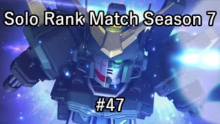 【EXVS2XB】 へビア一択でランクEXを目指す Season 7 #47 【ヘビーアームズ改(EW版)視点】