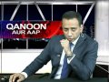 PART 03  DATE 14-9-2015